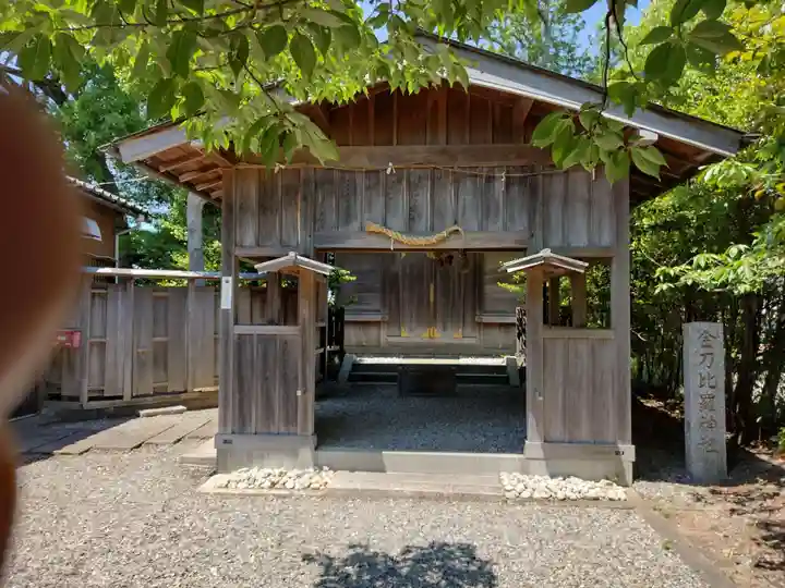 金刀比羅神社の本殿・本堂