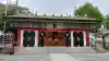 池袋氷川神社の{uncategorized: "未分類", other: "その他", undefined: "問題あり", building: "その他建物", grave: "お墓", sacred_gate: "鳥居", guardian: "狛犬", statue: "像", buddha: "仏像", history: "歴史", nature: "自然", garden: "庭園", animal: "動物", pagoda: "塔", temizu: "手水舎", mountain_gate: "山門・神門", sanctuary: "本殿・本堂", subordinate: "末社・摂社", art: "芸術", scenery: "景色", jizo: "地蔵", ema: "絵馬", goshuin: "御朱印", omikuji: "おみくじ", items: "授与品その他", amulet: "お守り", goshuincho: "御朱印帳", eats: "食事", festival: "お祭り", votive_dance: "神楽", shichigosan: "七五三参", wedding: "結婚式", experience: "体験その他", initially: "初詣", around: "周辺", anti_infection: "感染症対策"}