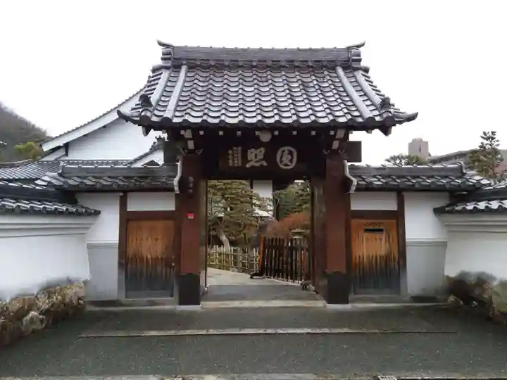 鶴棲院の山門・神門