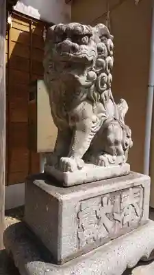恵美須神社の狛犬