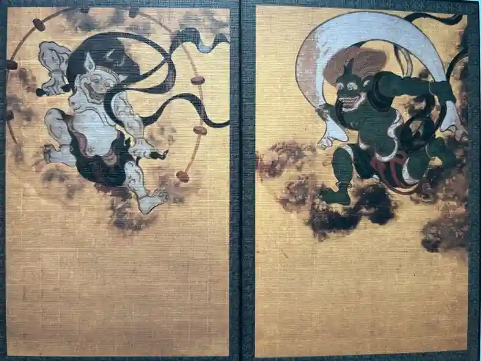 建仁寺（建仁禅寺）の御朱印帳