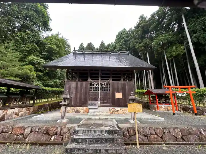 鹿嶋神社(京都府)