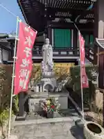 光明寺(東京都)