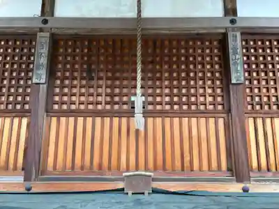 靈山寺（霊山寺）(大阪府)
