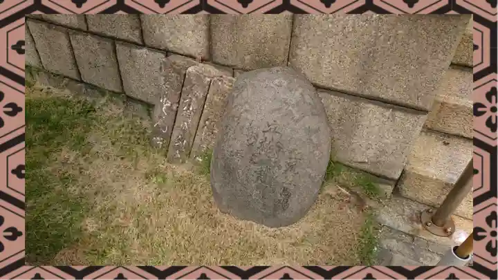 尾久八幡神社(東京都)