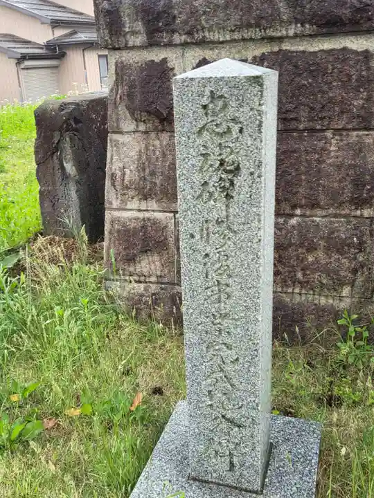 住吉神社(新潟県)