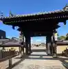 貴布禰神社(兵庫県)