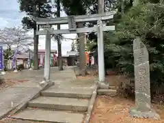 三光稲荷神社(福島県)