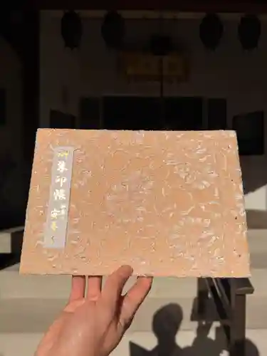 神楽坂安養寺(東京都)