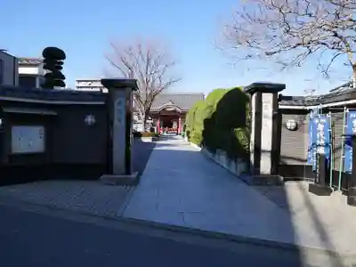 西福寺のその他建物