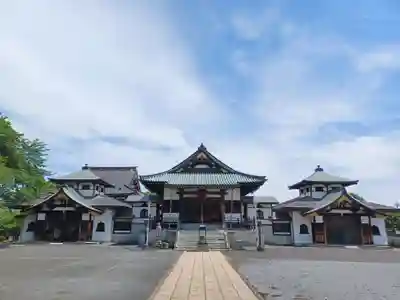 大應寺(埼玉県)