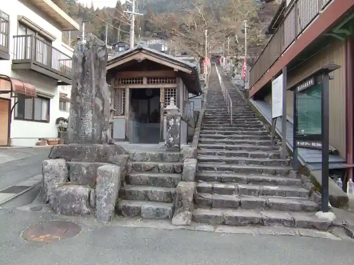 温泉寺の建物その他