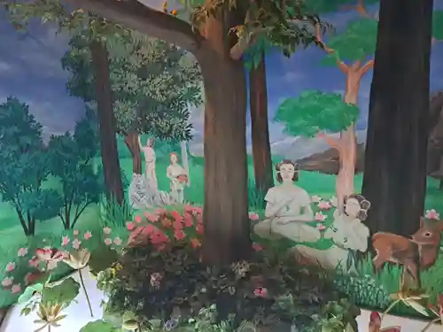 久留米分院(福岡県)