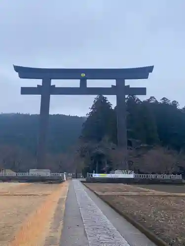 大斎原（熊野本宮大社旧社地）(和歌山県)