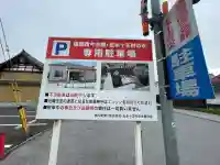 十王地蔵尊 (十王村の水)の{uncategorized: "未分類", other: "その他", undefined: "問題あり", building: "その他建物", grave: "お墓", sacred_gate: "鳥居", guardian: "狛犬", statue: "像", buddha: "仏像", history: "歴史", nature: "自然", garden: "庭園", animal: "動物", pagoda: "塔", temizu: "手水舎", mountain_gate: "山門・神門", sanctuary: "本殿・本堂", subordinate: "末社・摂社", art: "芸術", scenery: "景色", jizo: "地蔵", ema: "絵馬", goshuin: "御朱印", omikuji: "おみくじ", items: "授与品その他", amulet: "お守り", goshuincho: "御朱印帳", eats: "食事", festival: "お祭り", votive_dance: "神楽", shichigosan: "七五三参", wedding: "結婚式", experience: "体験その他", initially: "初詣", around: "周辺", anti_infection: "感染症対策"}