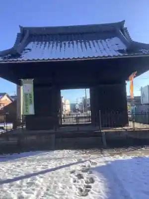 地蔵寺(愛知県)