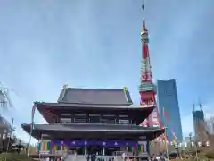 増上寺(東京都)