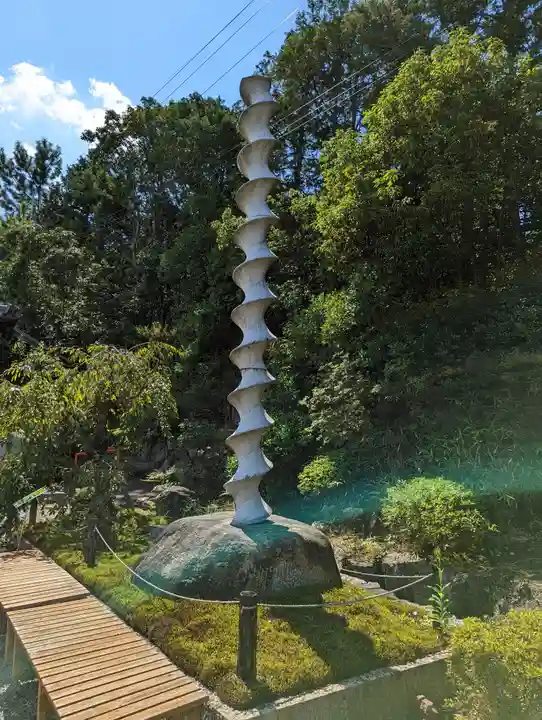 即成院(京都府)