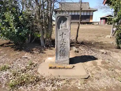 蓮性院の建物その他