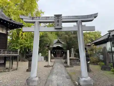 三囲神社(東京都)