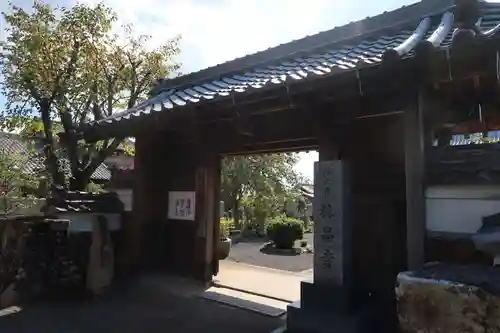 林昌寺(三重県)