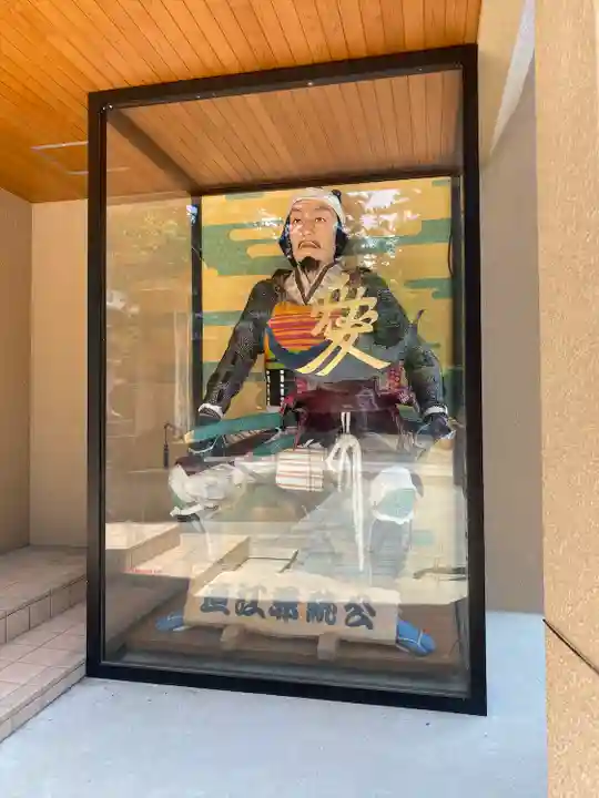 上杉神社(山形県)