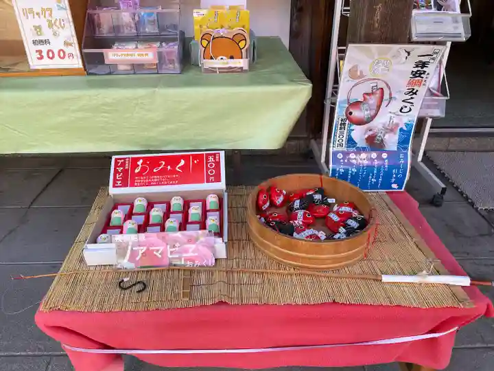 善知鳥神社(青森県)