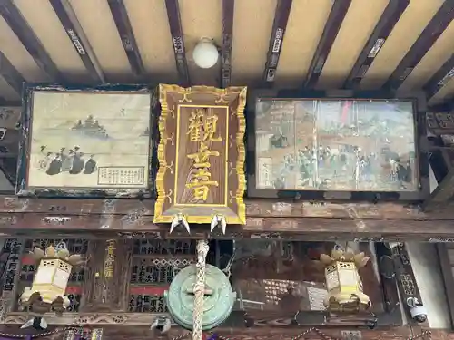 龍泉寺(茨城県)