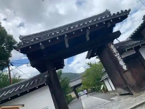 天龍寺の山門・神門