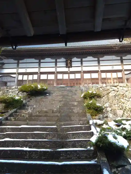 永平寺の御朱印