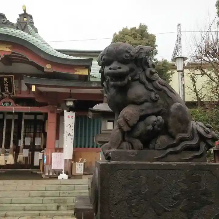鮫州八幡神社の狛犬