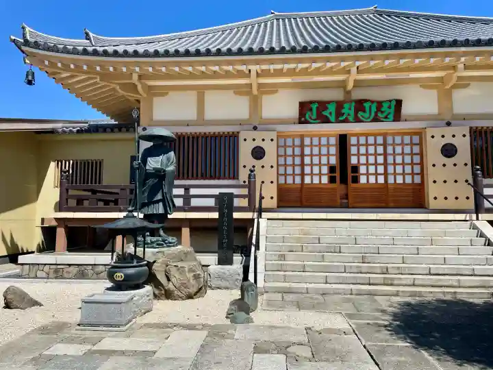 禅定院の{uncategorized: "未分類", other: "その他", undefined: "問題あり", building: "その他建物", grave: "お墓", sacred_gate: "鳥居", guardian: "狛犬", statue: "像", buddha: "仏像", history: "歴史", nature: "自然", garden: "庭園", animal: "動物", pagoda: "塔", temizu: "手水舎", mountain_gate: "山門・神門", sanctuary: "本殿・本堂", subordinate: "末社・摂社", art: "芸術", scenery: "景色", jizo: "地蔵", ema: "絵馬", goshuin: "御朱印", omikuji: "おみくじ", items: "授与品その他", amulet: "お守り", goshuincho: "御朱印帳", eats: "食事", festival: "お祭り", votive_dance: "神楽", shichigosan: "七五三参", wedding: "結婚式", experience: "体験その他", initially: "初詣", around: "周辺", anti_infection: "感染症対策"}