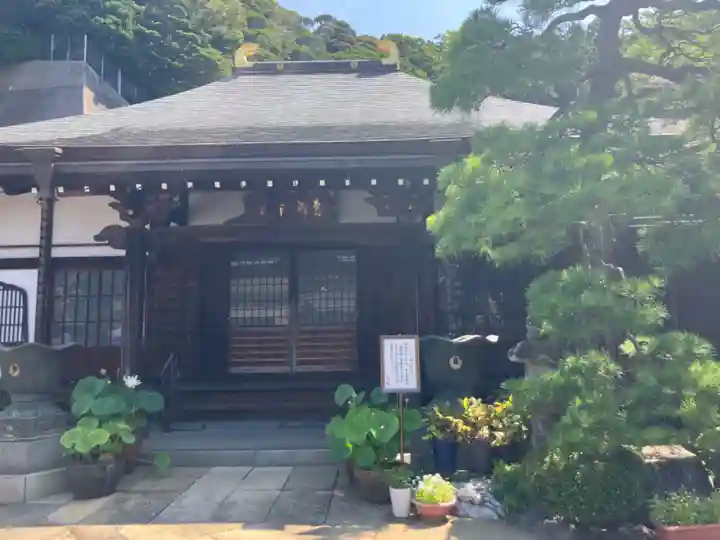 専福寺(神奈川県)