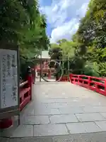 武蔵一宮氷川神社(埼玉県)