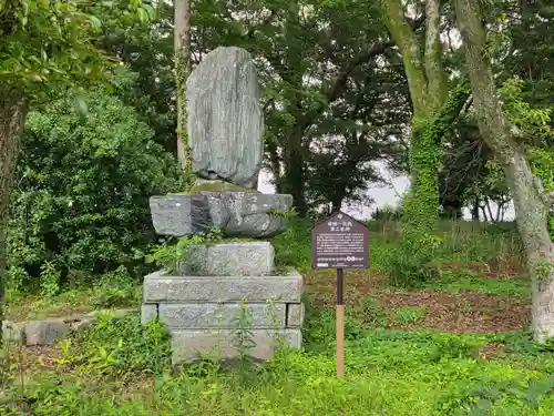 篠山神社(福岡県)