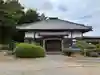 正福寺(千葉県)