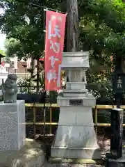 亀ケ池八幡宮(神奈川県)