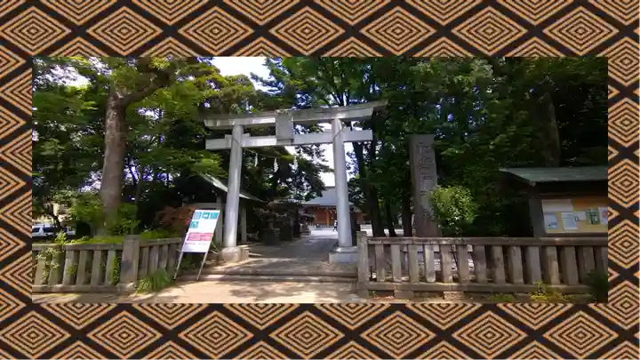 和樂備神社(埼玉県)