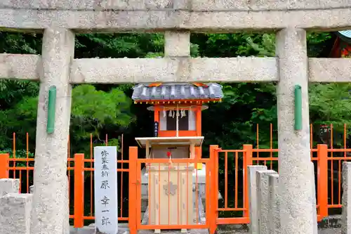 多治速比売神社の末社