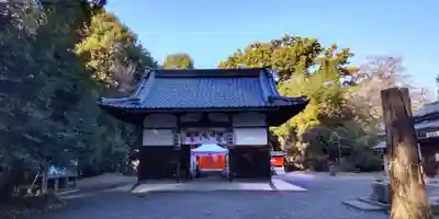 雙栗神社(京都府)