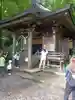 戸隠神社九頭龍社の御朱印