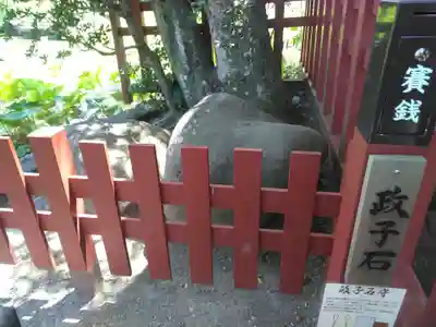 鶴岡八幡宮のその他建物