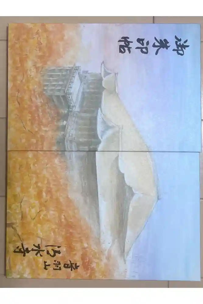 清水寺の御朱印帳