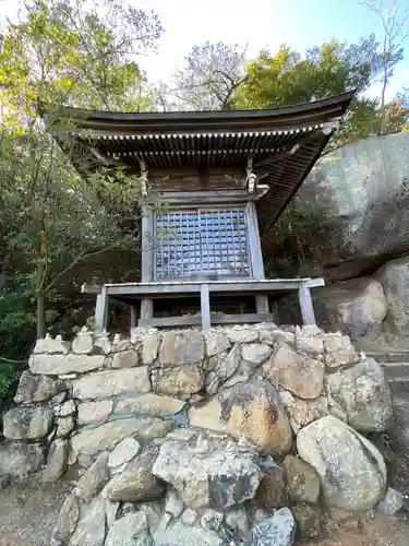 大聖院弥山本堂(広島県)