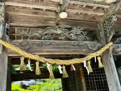 大徳寺(宮城県)