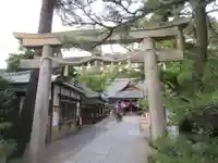 弥栄神社の鳥居