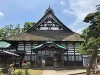 法眼寺(青森県)