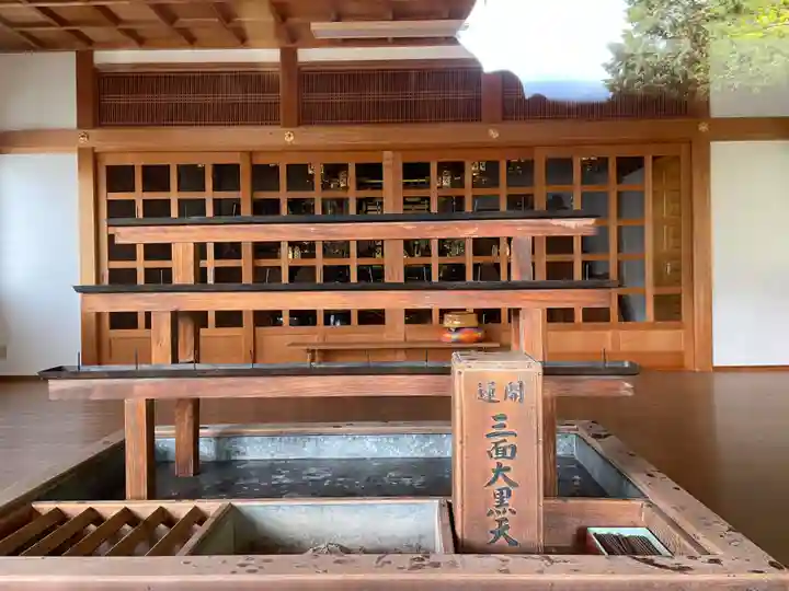 三寳寺(京都府)