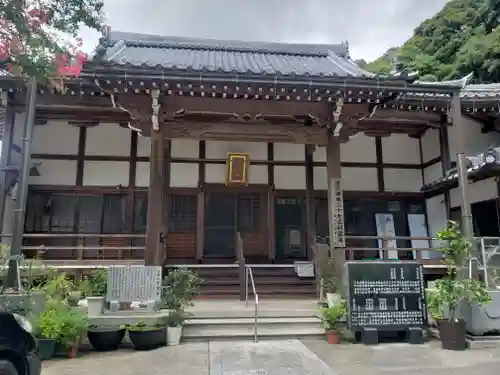 宗泉寺の本殿・本堂