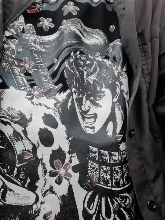 唐澤山神社(栃木県)